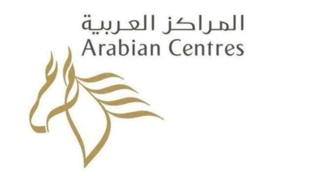 المراكز العربية السعودية توزع أرباح على المساهمين عن النصف الثاني من 2022 باجمالي 356.25 مليون ريال