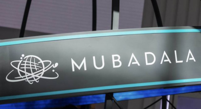 "مبادلة" الإماراتية تقود جولة تمويل لصالح "ويفوكس" الألمانية للتأمين بـ400 مليون دولار