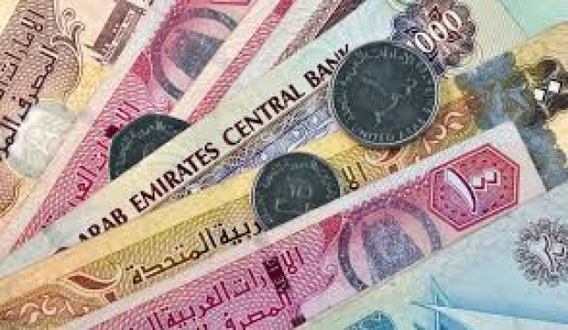 United Arab Emirates