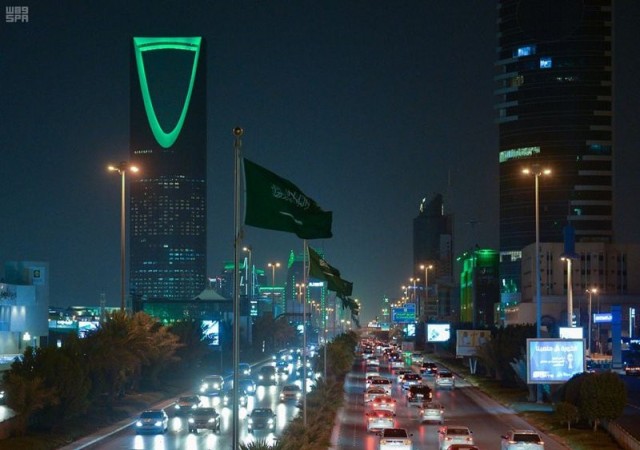 الرياض تدين العمل الإرهابي في نيوزيلندا