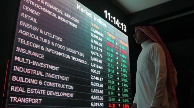 اكتتابات كبرى بدول الخليج والمنطقة .. والسعودية بالمقدمة