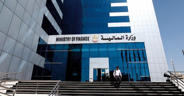  الرواتب خالية من الضرائب بالإمارات