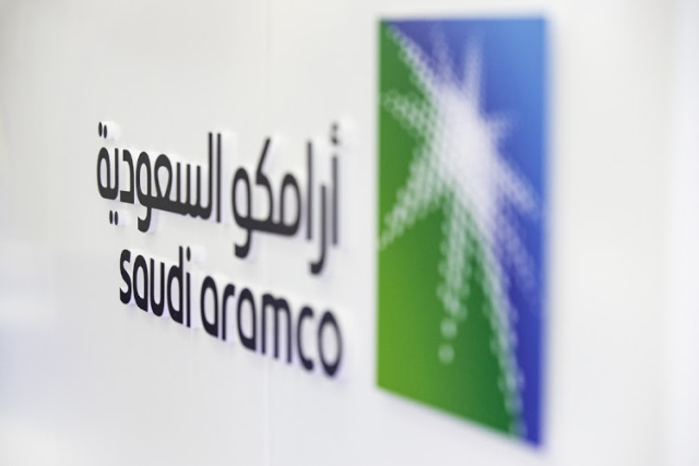 "أرامكو" السعودية تبدي قلقها مما يحدث في الخليج