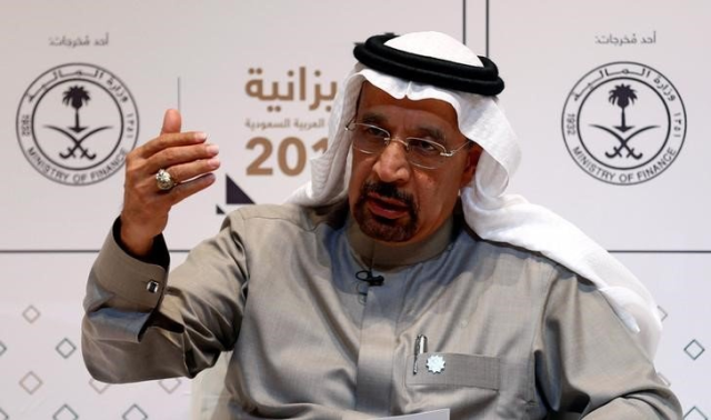لتأمين صادرات النفط السعودية.. "الفالح" يكشف عن توسيع خط أنابيب