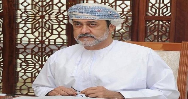Sultanate of Oman