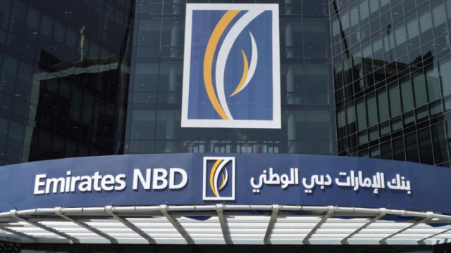 "الإمارات دبي الوطني" يفوض بنكاً يابانياً لترتيب قرض جديد