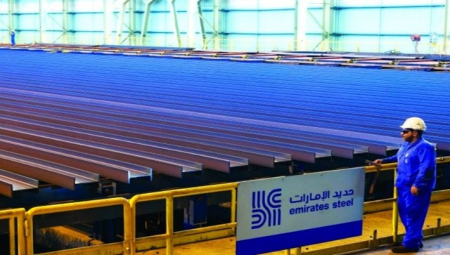  إيرادات حديد الإمارات تحلق لـ7.5 مليار درهم نهاية 2018‎