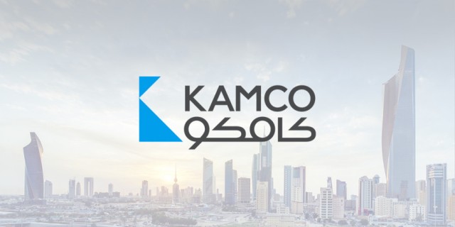 كامكو تستعد لدمج جلوبال