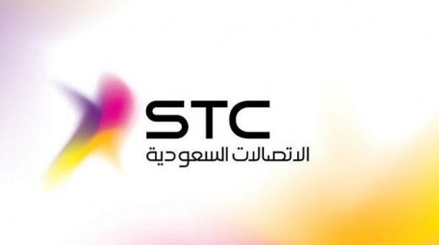  خدمات الجيل الخامس رسمياً في المملكة بتوقيع إس تي سي