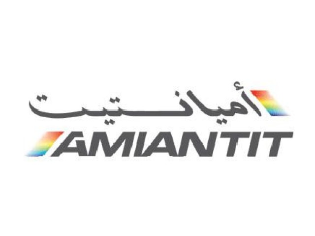 خسائر أميانتيت تنمو إلى أكثر من 41 مليون ريال