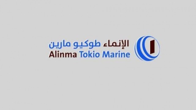 الإنماء" طوكيو مارين" السعودية تسجل 13.3 مليون ريال خسارة 
