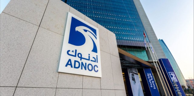  قطاع البتروكيماويات الإماراتي بنكهة نمساوية