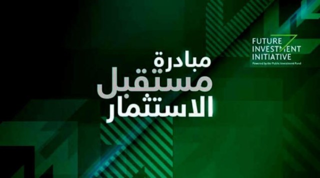 ساما: سنضخ 6 تريليونات دولار خلال 10 سنوات لدعم الاقتصاد