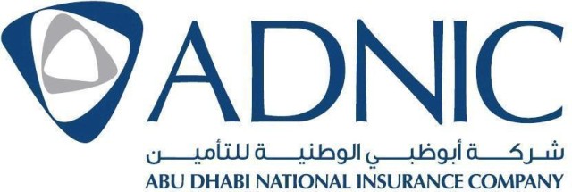  أبوظبي الوطنية للتأمين توزع 112 مليون درهم