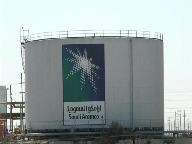 الطلب القوي على سندات أرامكو يعزز النظرة للمملكة