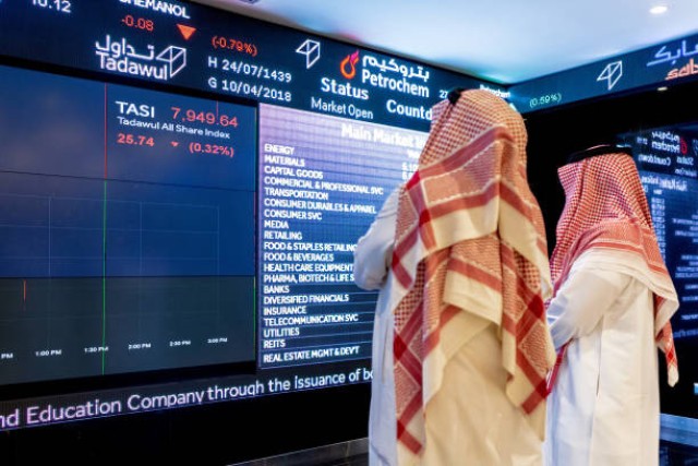  الخسائر السوقية للبورصات الخليجية خلال أسبوع تقارب 43 مليار دولار