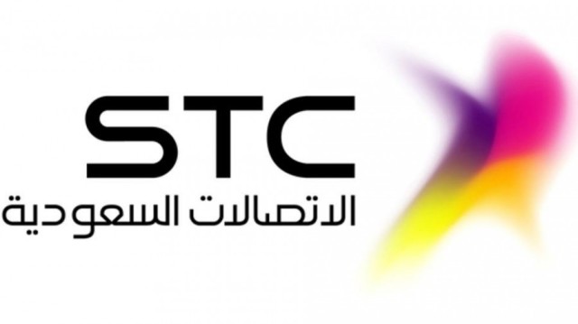 مساهمة الاتصالات السعودية في الناتج المحلي بنحو 168 مليار ريال