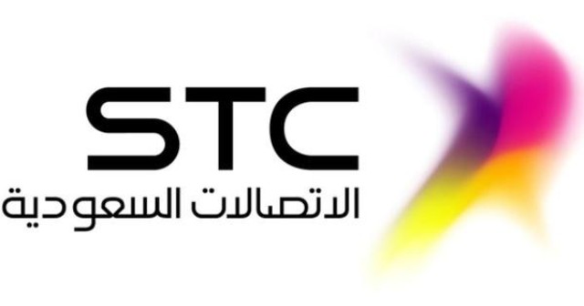 أرباح الاتصالات السعودية تسجل 2.8 مليار ريال