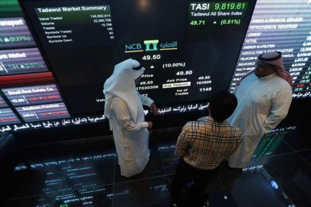 أرباح شركات الوقود الخليجية إلى مليار دولار في 2018