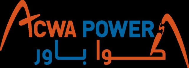 أكوا باور السعودية تكشف عن موعد طرحها للاكتتاب