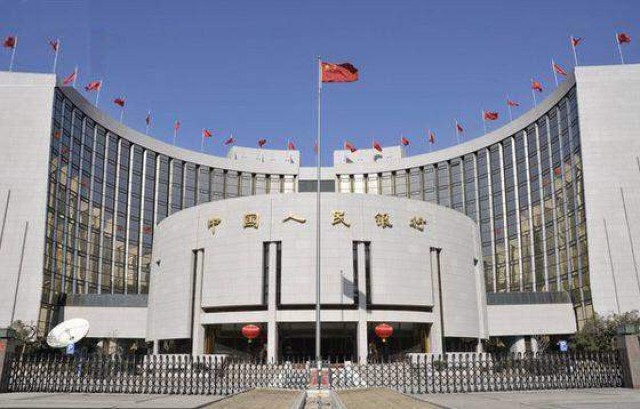 احتياطي الصين يرتفع  18 مليار دولار في يونيو