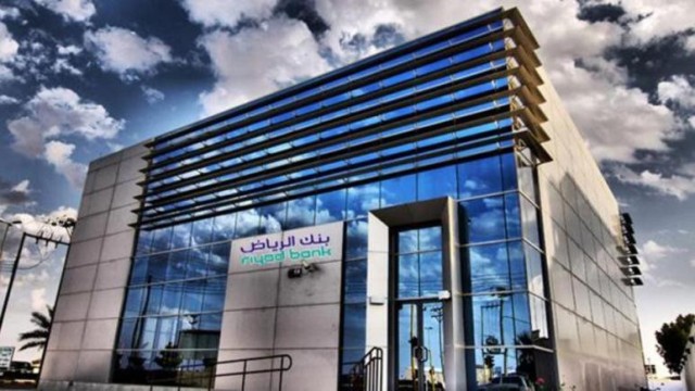 أرباح بنك الرياض ترتفع 45%