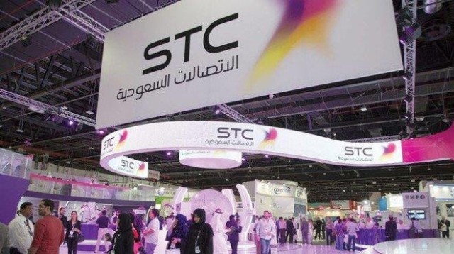  أرباح الاتصالات السعودية الفصلية تقترب من 3 مليار ريال