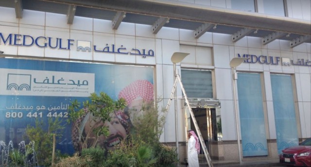 خسائر ميدغلف السعودية تتراجع إلى النصف