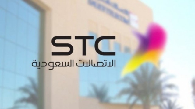 أرباح الاتصالات السعودية إلى 5.6 مليار ريال في 6 أشهر