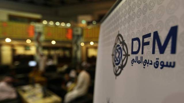قطاعي العقارات والبنوك يقودان أسهم دبي للتراجع