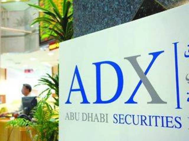 أرباح الشركات المجمعة في سوق أبو ظبي تنخفض 2%
