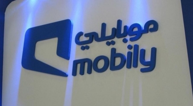 موبايلي السعودية إلى طريق الربحية من جديد