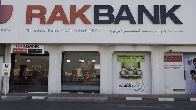 بنك رأس الخيمة الوطني يسدد سندات بنحو 682 مليون دولار