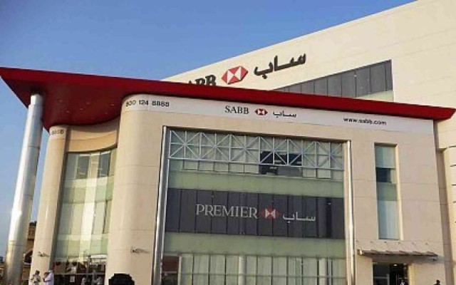 أرباح "ساب" الفصلية ترتفع 24%
