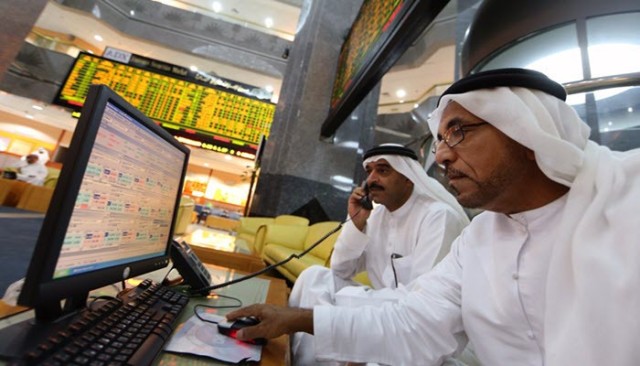 3 أيام إجازة رسمية بأسواق الإمارات بمناسبة يوم الشهيد والعيد الوطني