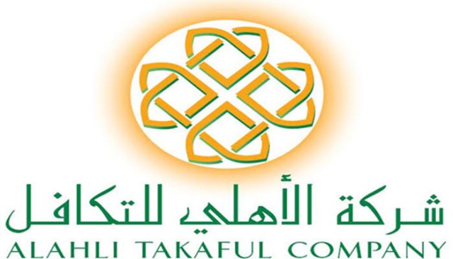 أرباح "الأهلي للتكافل" تتراجع 26.5% بالربع الأول