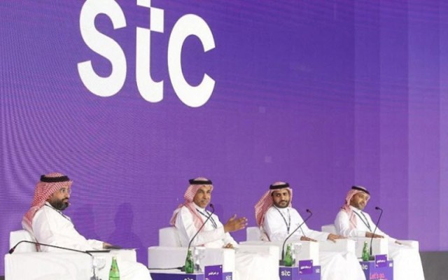 "إس تي سي" الكويتية تربح 44 مليون دينار في 2019