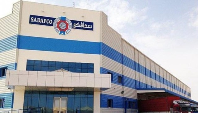أرباح "سدافكو" السنوية ترتفع 23% إلى 265.1 مليون ريال