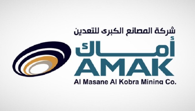 "أماك" ترفع رأسمالها.. وتوزع 129 مليون ريال أرباحاً نقدية للنصف الأول