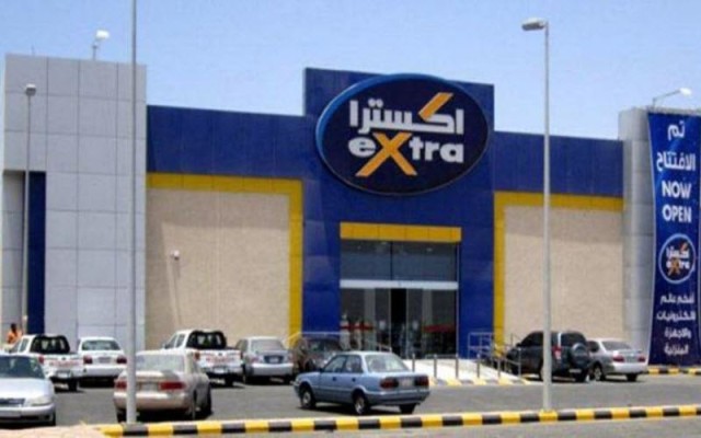 34 مليون ريال أرباح "اكسترا" بالربع الأول