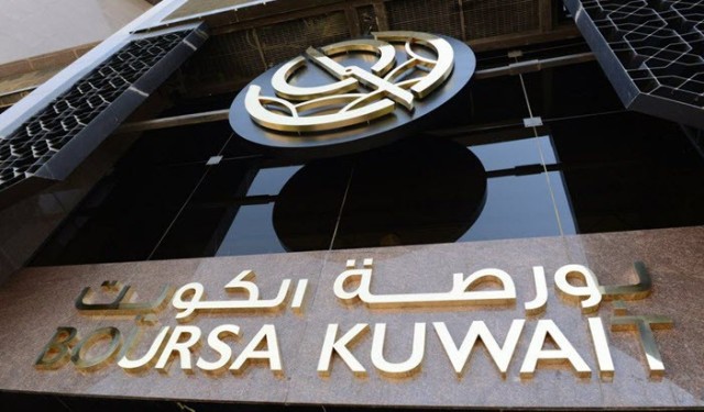"إيفا" و"الأولى" ضمن قائمة الشركات الكويتية الخاسرة أكثر من 50%