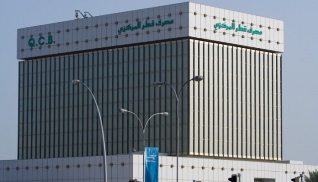 "Central Qatar": Eid leave in banks begin Wednesday