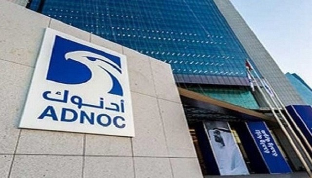 "أدنوك للتوزيع" توزع 1.3 مليار درهم أرباحاً نقدية عن النصف الأول