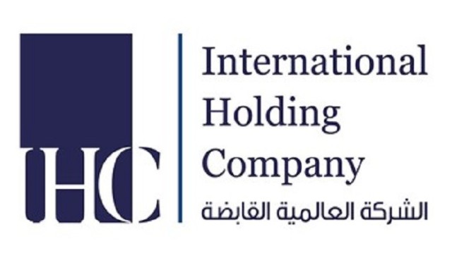 "العالمية القابضة" تستثمر في شركة فضاء وصندوق للأسهم