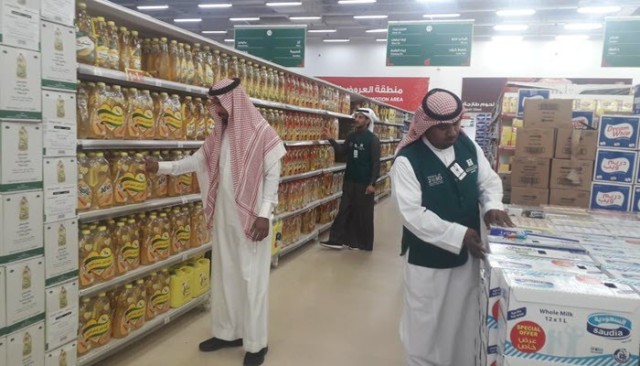 "التجارة" السعودية تكثف جولاتها الرقابية لضبط الأسواق