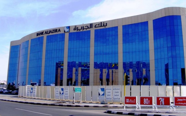 أرباح بنك الجزيرة السنوية ترتفع 162% إلى 991 مليون ريال