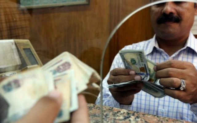 $45.3 billion net foreign reserves of Egypt in November