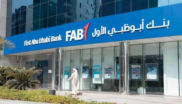 أرباح "أبوظبي الأول" الفصلية تقفز 107%