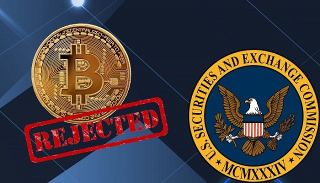 "الأوراق المالية" الأمريكية ترفض طلب إطلاق صندوق بيتكوين فوري