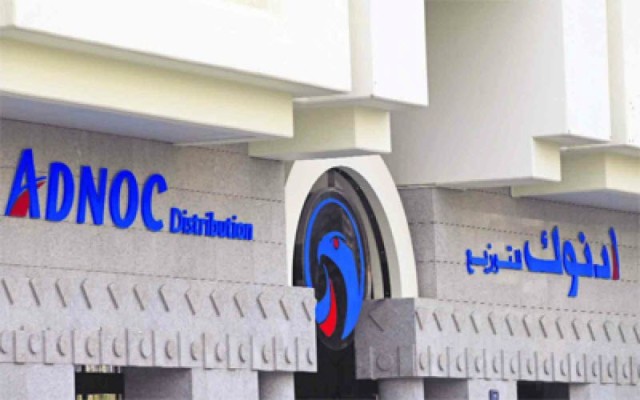 Foreign investors' share in ADNOC